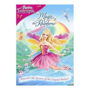 性教育片《真人示范》
