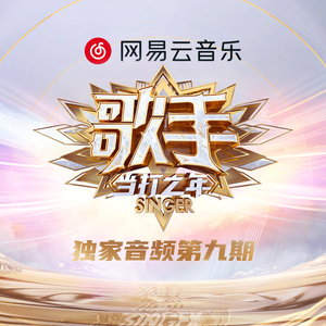 性教育片《真人示范》
