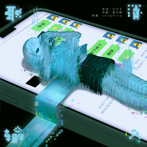 性教育片《真人示范》
