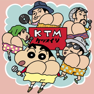 性教育片《真人示范》
