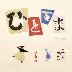 性教育片《真人示范》
