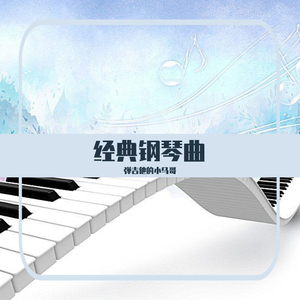 性教育片《真人示范》
